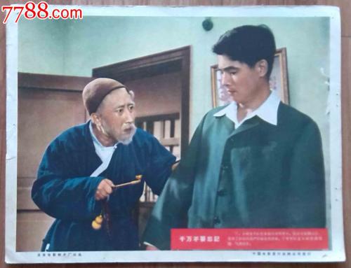 购买乔治亚州驾驶证